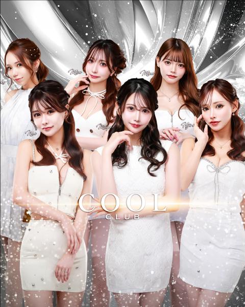 CLUB COOL[錦･栄]