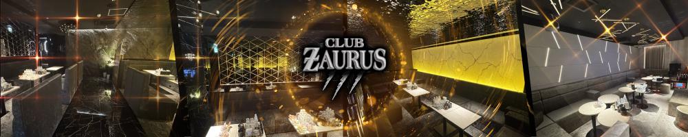 CLUB ZAURUS[北新地]