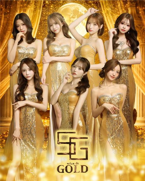 salon de GOLD[錦･栄]