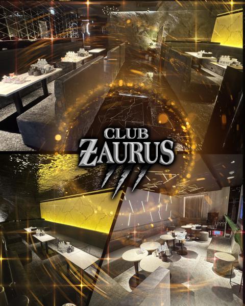 CLUB ZAURUS[北新地]
