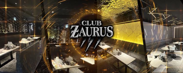 CLUB ZAURUS[北新地]