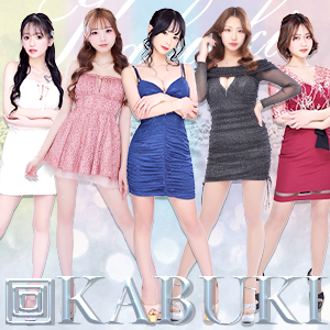 Club KABUKI[錦･栄]