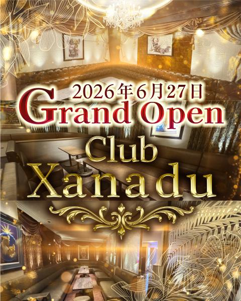 Club Xanadu[錦･栄]