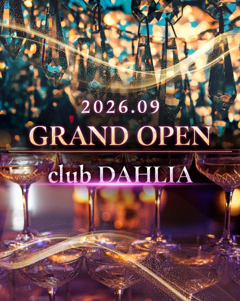 club DAHLIA[錦･栄]
