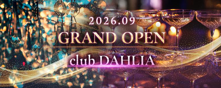 club DAHLIA[錦･栄]