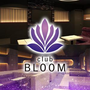 Club BLOOM[柳ヶ瀬]