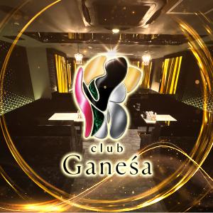 club Ganesa 昼の部[難波(ミナミ)]