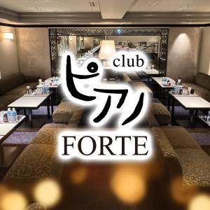 Club Piano Forte[北新地]