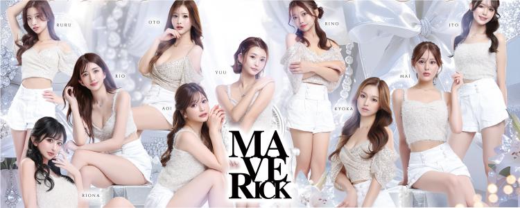 MAVERICK[錦･栄]