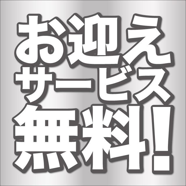 本日18名以上の出勤
