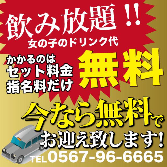 本日18名以上の出勤