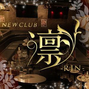 コロナ対策徹底!!安心して遊べるアットホームなお店です!