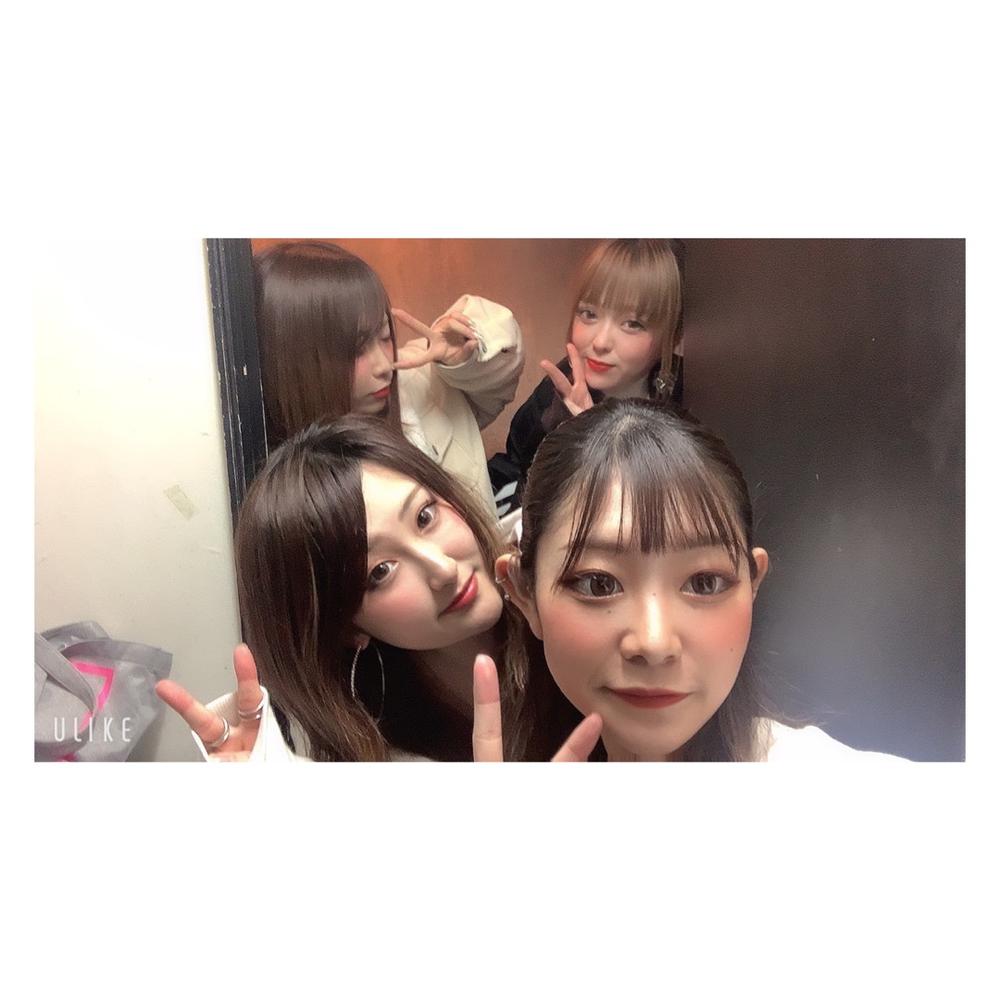 ☔️雨割りサービス☔️