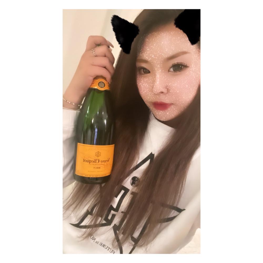 久しぶりのシャンパンありがとうございました🥺🥂