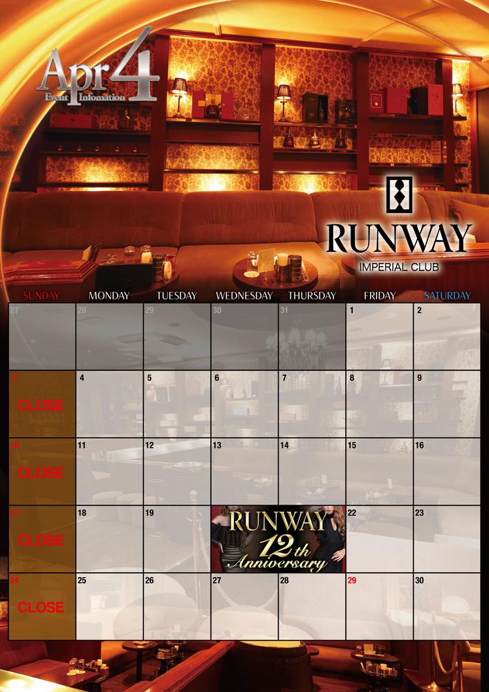 ＊RUNWAYの4月スケジュール＊