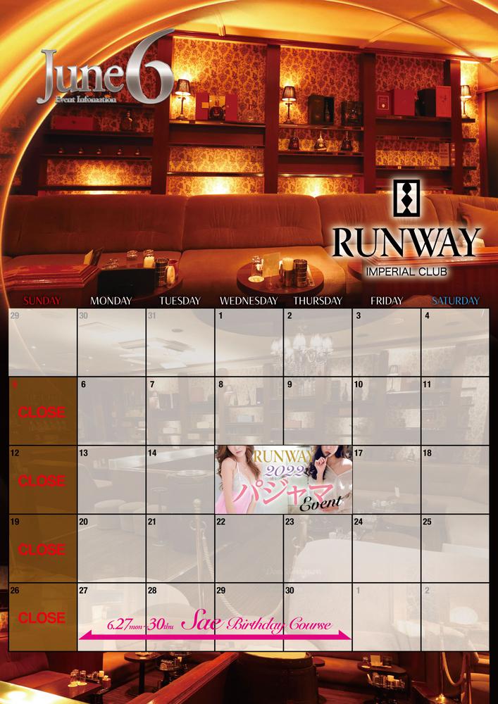 ＊RUNWAYの6月スケジュール＊