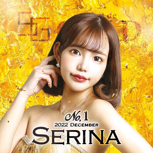 １２月度No.1👑