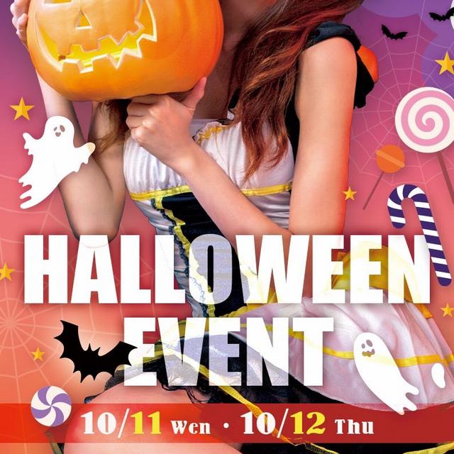 10/11(水)＆12(木)◆LINEAR◆🌙🎃2023.ハロウインEVENT🎃🌙