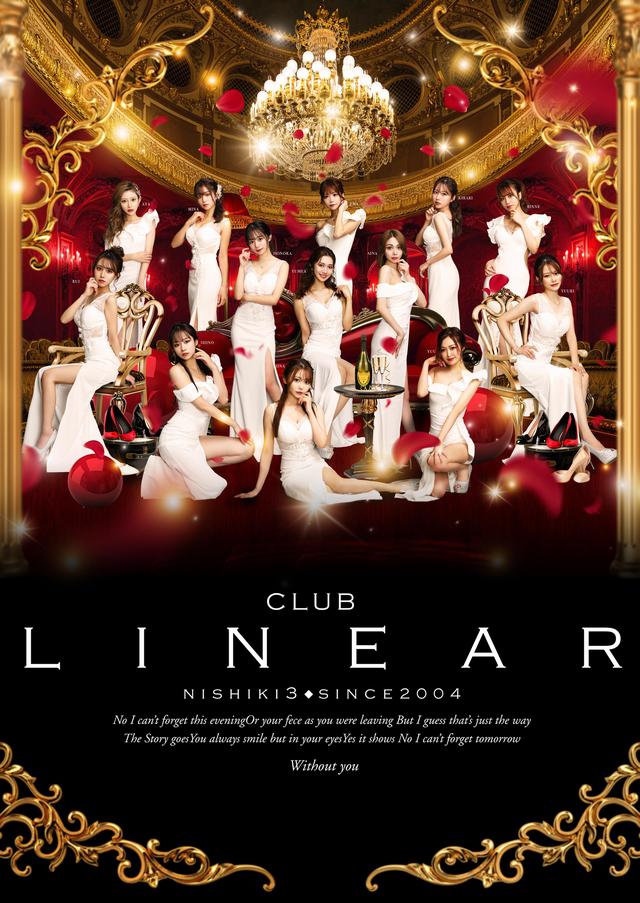 ◆◇年末年始営業のお知らせ◇◆