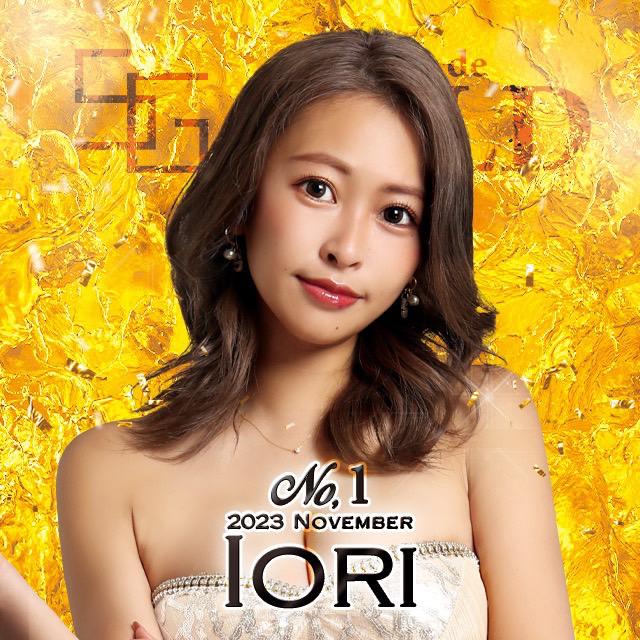 １１月度No.1👑