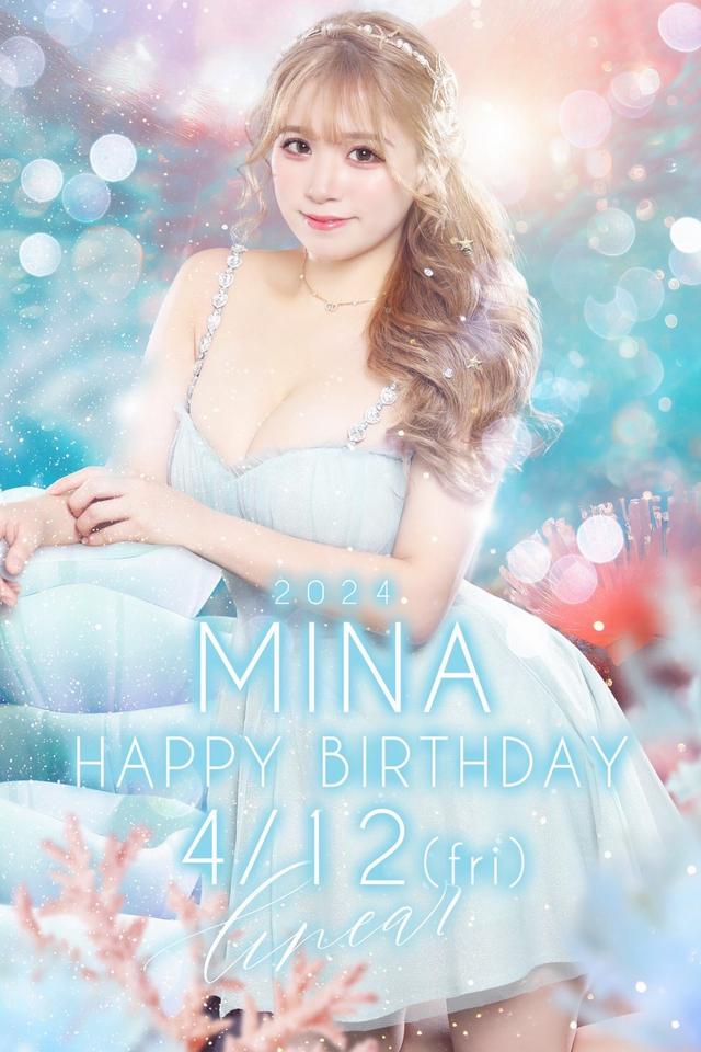 2024.4.12(金)★LINEAR★～* みな *～BIRTHDAY★PARTY+゜