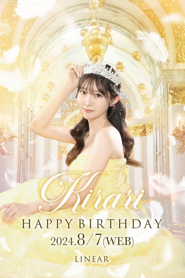 2024.8.7(水)★LINEAR★～* きらり *～BIRTHDAY★PARTY+゜