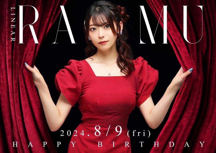 2024.8.9(金)★LINEAR★～* 伊藤らむ *～◇Birthday◇Event+