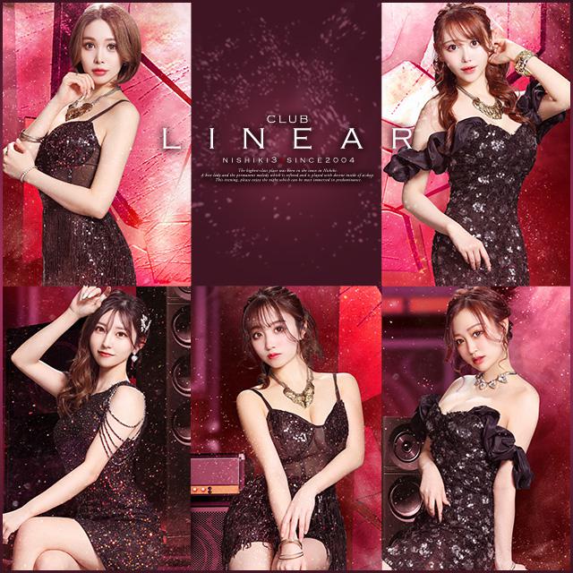 ◆◆臨時休業のお知らせ◆◆