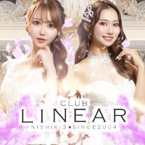 ◆◇年末年始休業のお知らせ◇◆