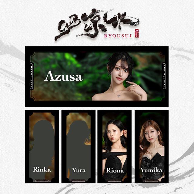 ＼7月💜ピックアップキャスト❣️／