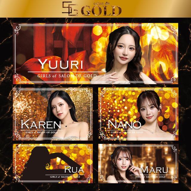 ＼7月🧡ピックアップキャスト❣️／