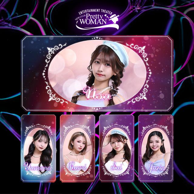 ＼7月🩷ピックアップキャスト❣️／