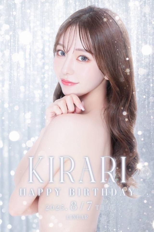 2025.8/7(木)★LINEAR★～* きらり *～BIRTHDAY★PARTY+゜