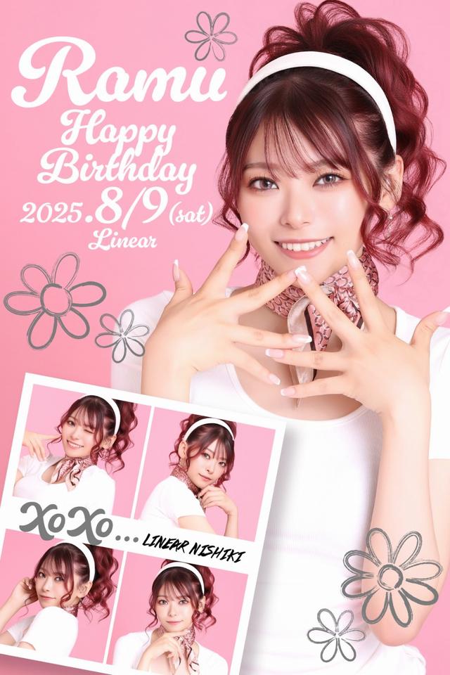 2025.8/9(土)★LINEAR★～* 伊藤 らむ *～BIRTHDAY★PARTY+゜