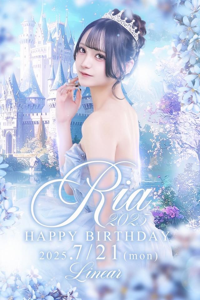2025.7/21(月)★LINEAR★～* りあ *～BIRTHDAY★PARTY+゜