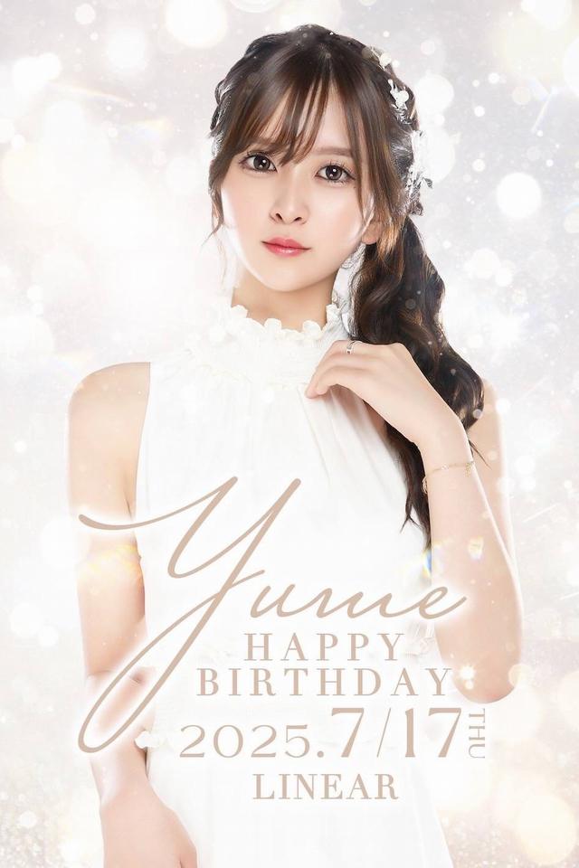 2025.7/17(木)★LINEAR★～* ゆめ *～BIRTHDAY★PARTY+゜