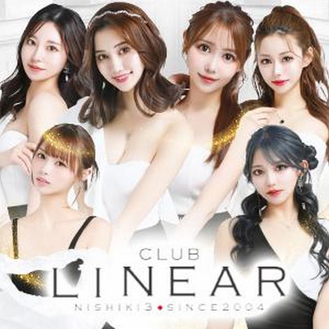 ◆◇8/11(月)臨時休業のお知らせ◇◆