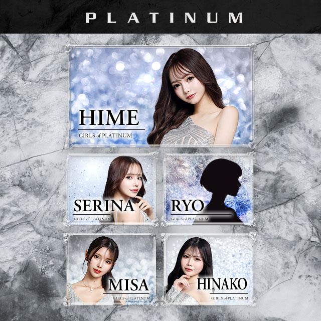 ＼9月🩶ピックアップキャスト❣️／