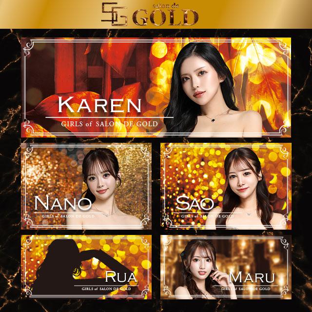 ＼9月🧡ピックアップキャスト❣️／