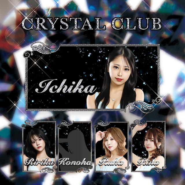 ＼10月🩵ピックアップキャスト❣️／