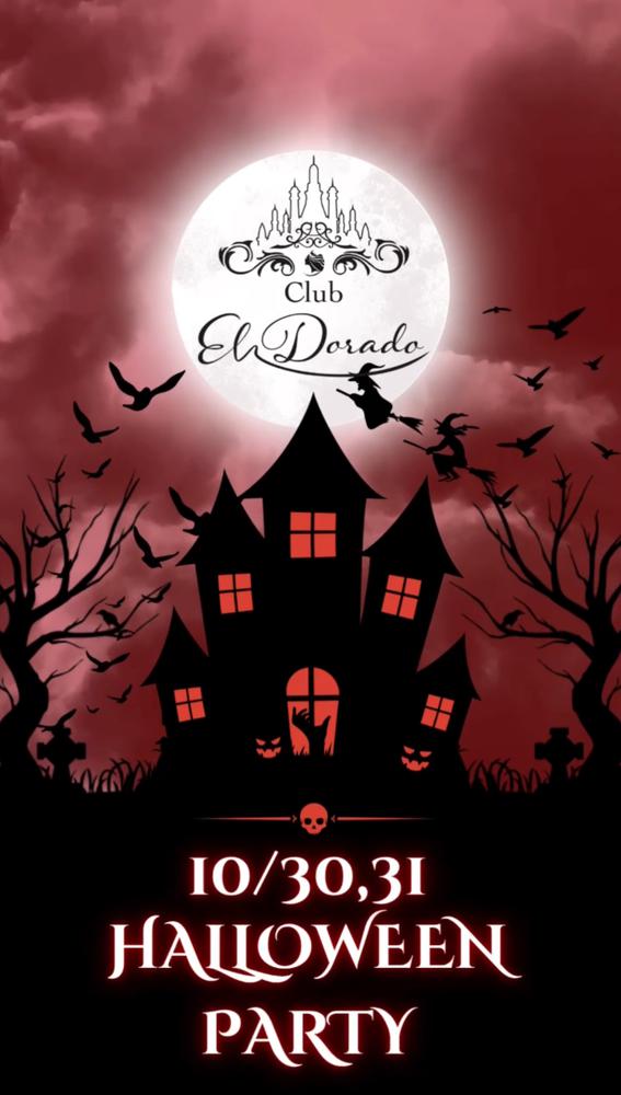 ハロウィンイベント