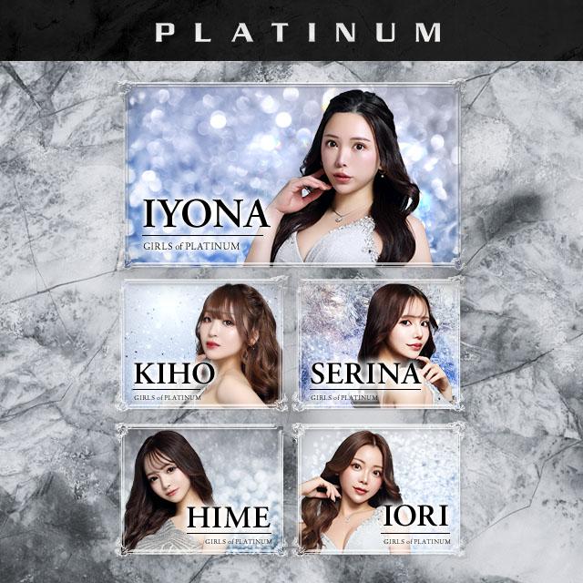 ＼10月🩶ピックアップキャスト❣️／