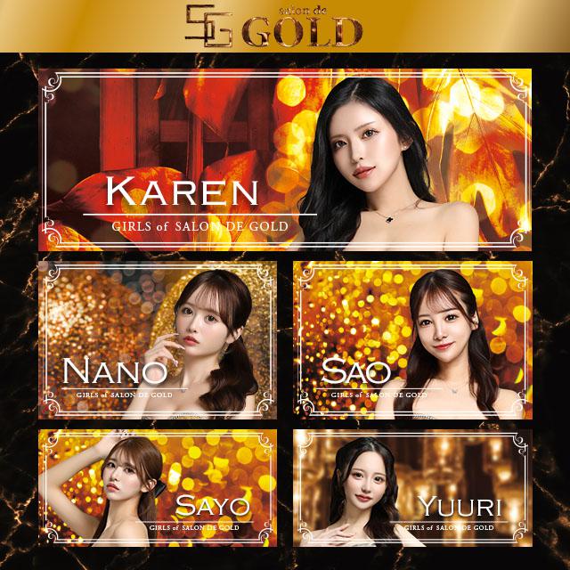 ＼10月🧡ピックアップキャスト❣️／