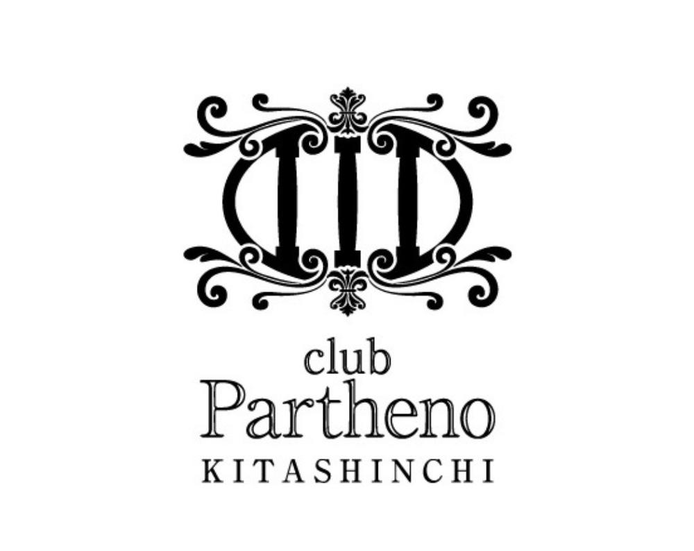 本日の出勤情報