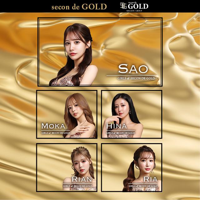 ＼2月💛ピックアップキャスト❣️／