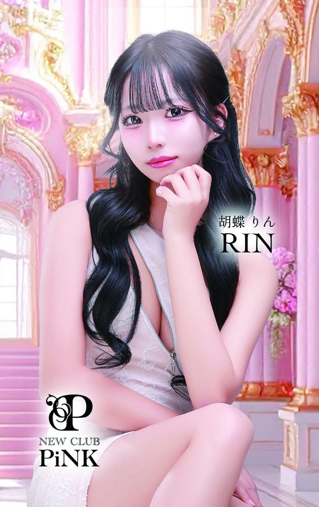 💓4000円ポッキリ＆出勤情報💓