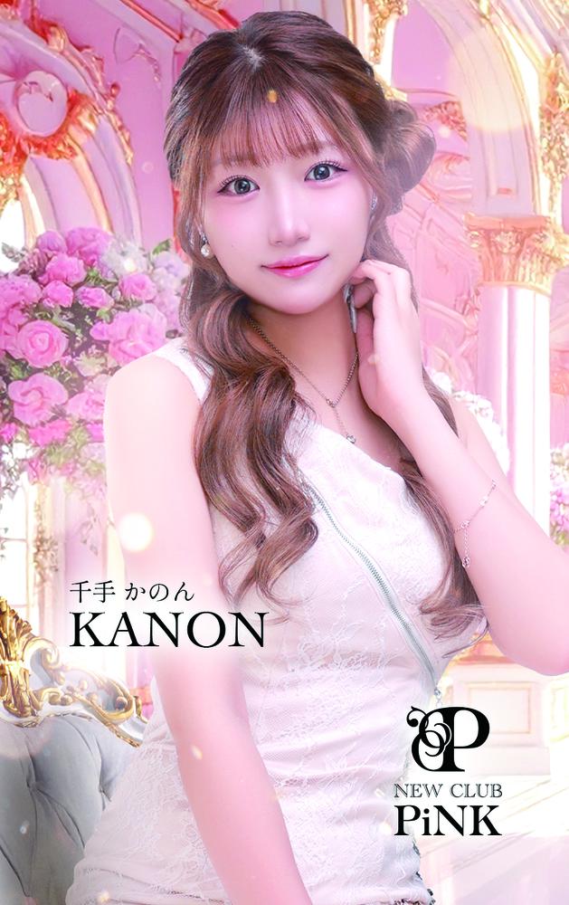 💓4000円ポッキリ＆出勤情報💓