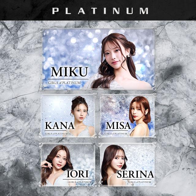 ＼４月🩶ピックアップキャスト❣️／