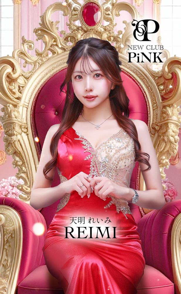 💓【限定】今月もクーポン有💓