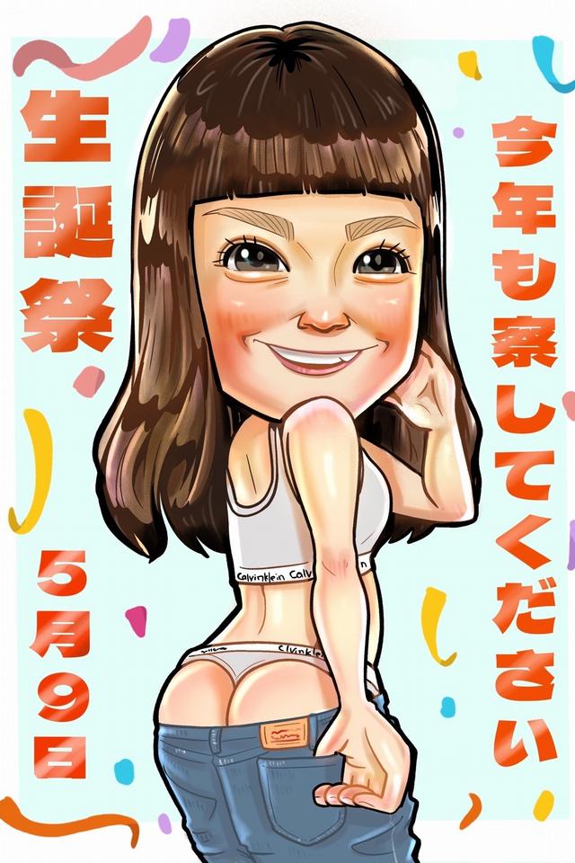 2026.5.9(土)★LINEAR★◇◆誕生祭◆◇今年も察してください…🎂